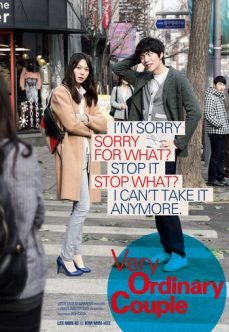 Yeonaeui wondo 2013 Japon Erotik Filmi Full İzle reklamsız izle